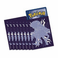 Pokemon Card Sleeves Pack of 65 E574343