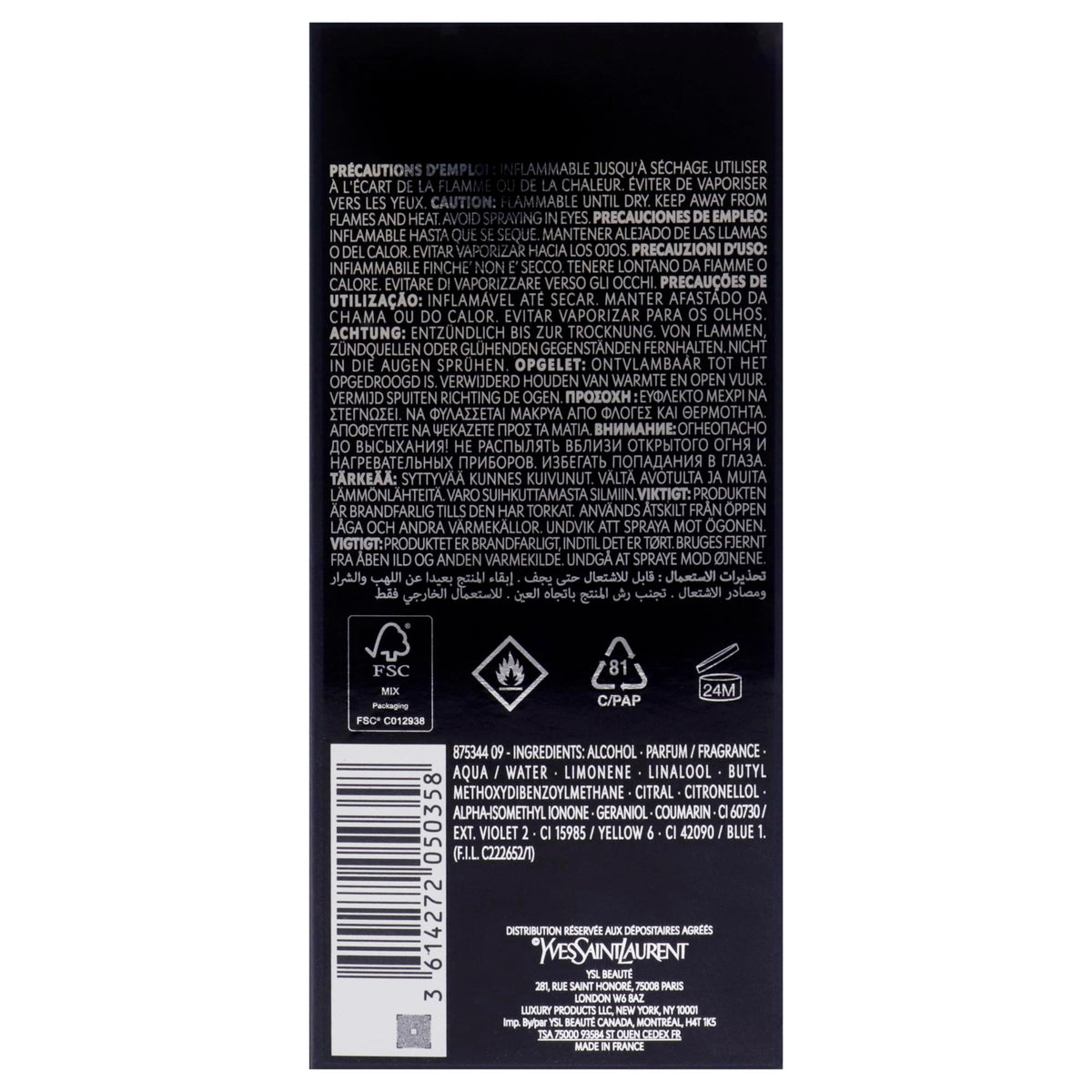 Eau De Parfum Spray 100 ML / 3.3 OZ A173415