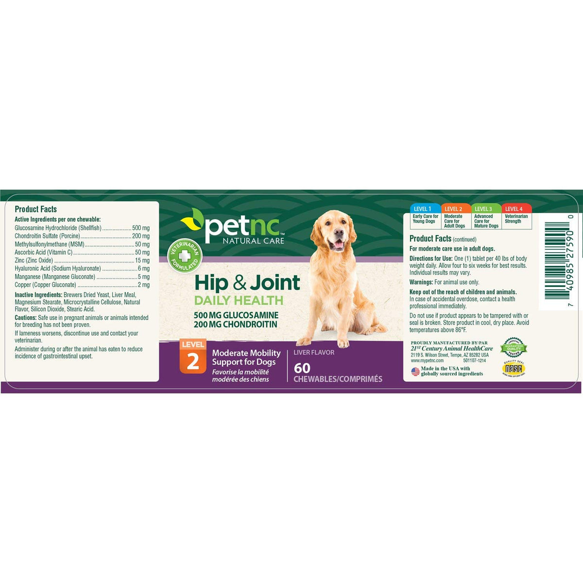 Hip & Joint Chewables for Adult Dogs, Liver, 60 Count I95770