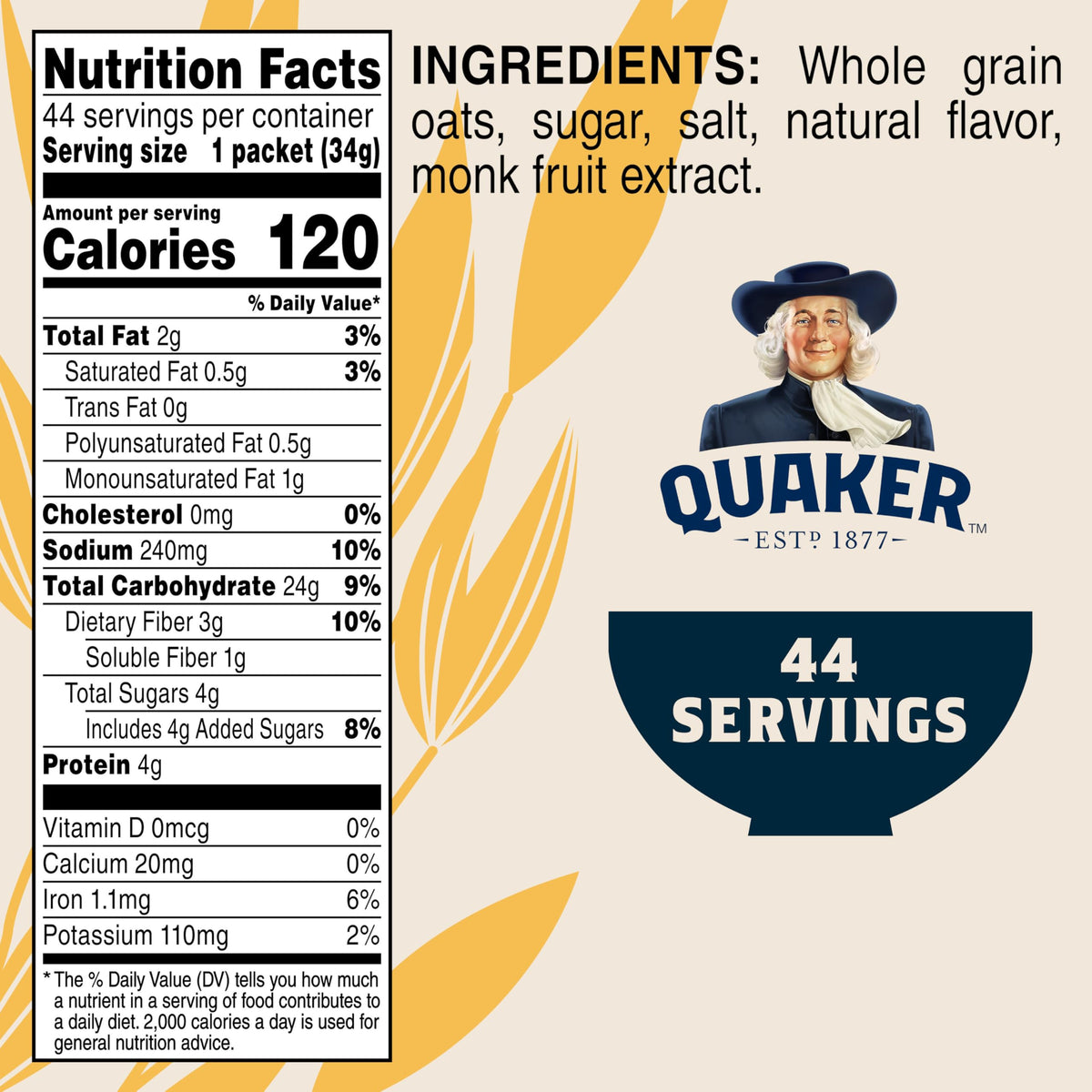 Instant Oatmeal Maple & Brown Sugar 1.19 Oz Pack of 44 B88355